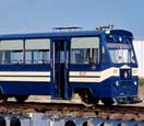 Misc Railcar