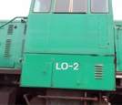 Locomotive