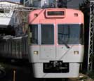 Passenger Locomotives