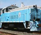 Locomotive