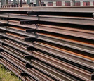 Rail